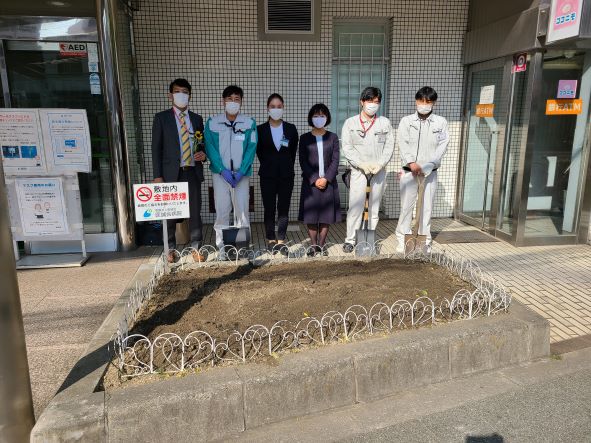 一日一善 and ええ事ニュース