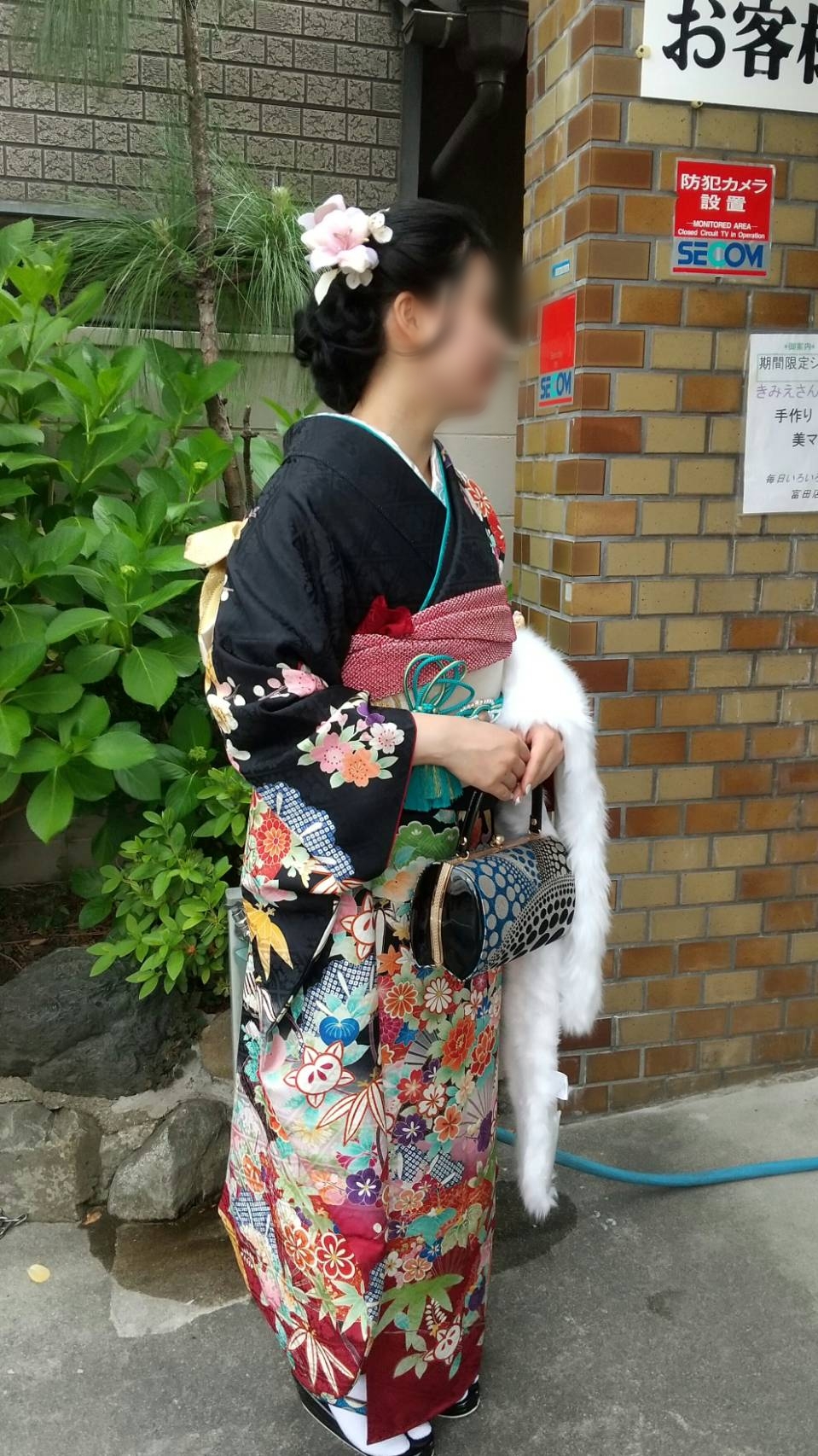 一日一善 and ええ事ニュース