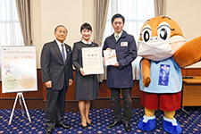 大阪府「子ども輝く未来基金」