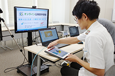 オンライン公開講座