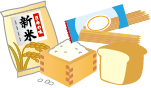 主食
