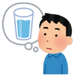 水分補給