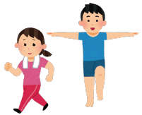 運動