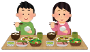 「油」の選び方