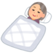 風邪をひいてしまったら…