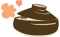 生姜入り雑炊
