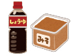 食品の甘みやうまみを引き出す