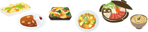 肉料理