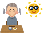 エネルギー不足に気をつけよう