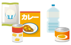 一次持ち出し