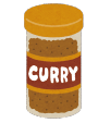 カレー粉
