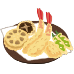 てんぷら