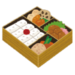 幕の内弁当