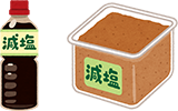 みそ しょうゆ