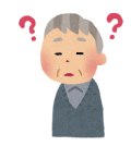 認知症とは