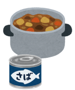 超簡単!サバのカレー煮
