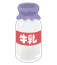 甘酒＋牛乳or豆乳(1：2)