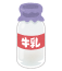 甘酒+牛乳or豆乳(1:2)