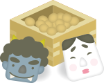大豆について