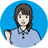 施設様