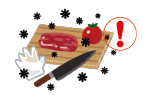 家庭でできる食中毒の予防方法