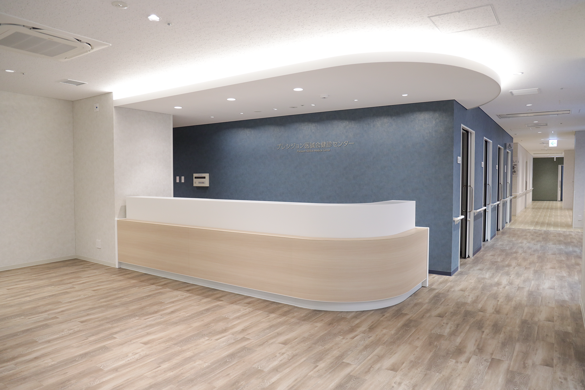3F プレシジョン医誠会健診センター