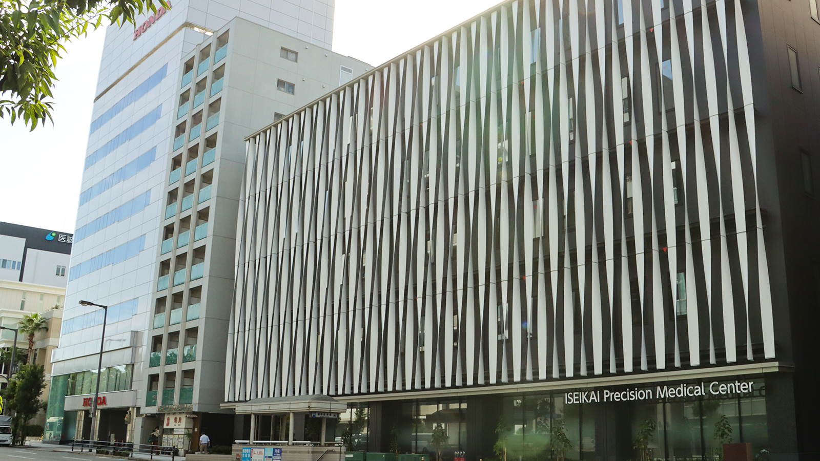医誠会プレシジョン医療センター