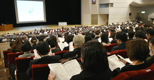 学会・研修会を含む学術経費用補助