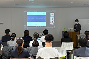 外部講師招聘研修会