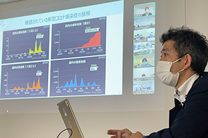 新人育成研修Ⅰ