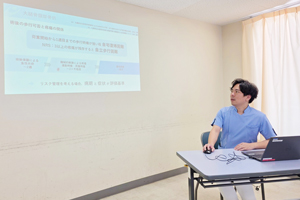 新人育成研修Ⅰ