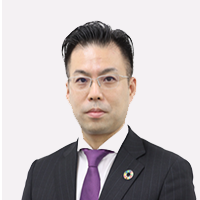 統括部長：益原 邦之