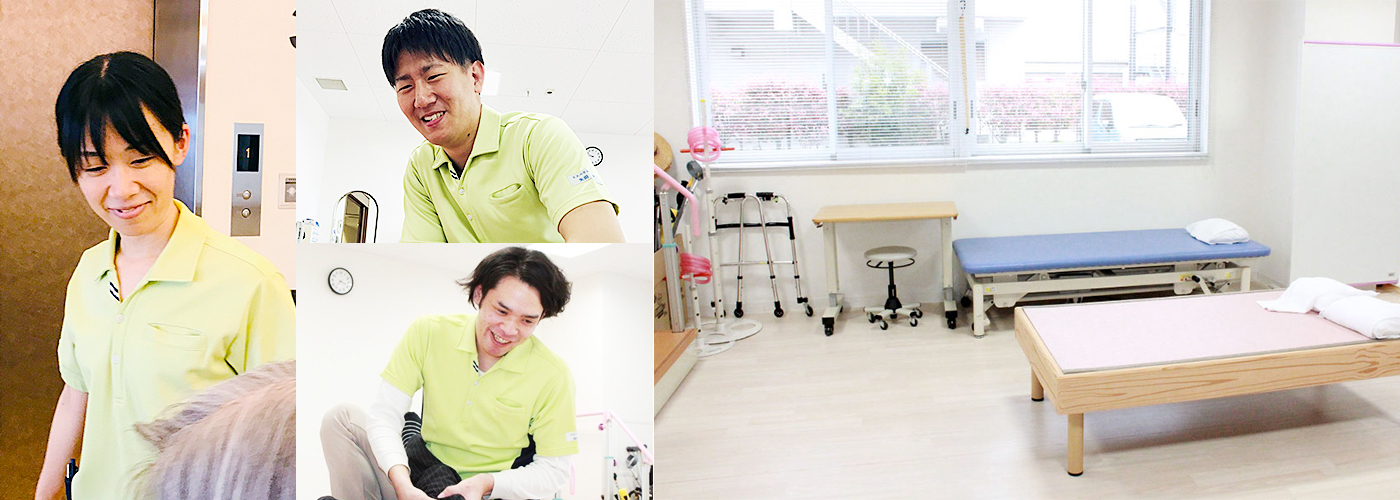 エスペラル近江八幡